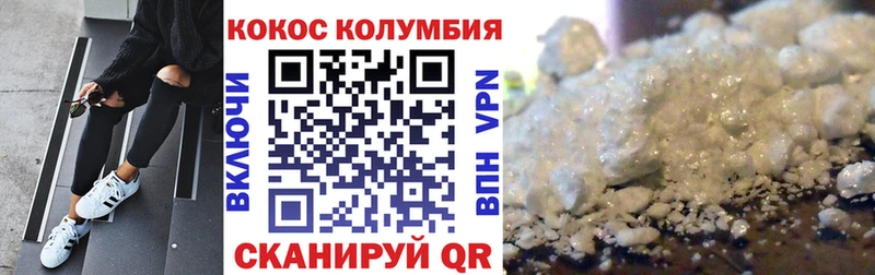 Наркошоп купить ГАШ  Кокаин  Мефедрон  А ПВП  АМФЕТАМИН  Бошки Шишки  Мглин