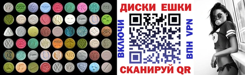 Купить где  Мглин  ЭКСТАЗИ louis Vuitton 