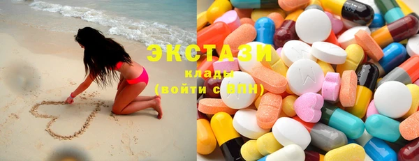 дмт Алексин