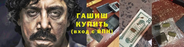 мефедрон VHQ Алзамай