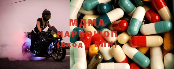 мефедрон VHQ Алзамай