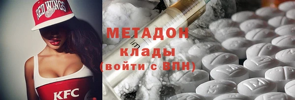 дмт Алексин