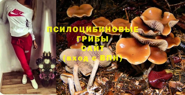 мефедрон VHQ Алзамай
