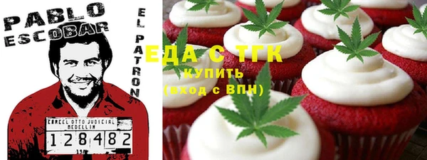 гидра Алексеевка