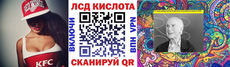 Купить закладки  Мглин  Наркотические марки 1500мкг 