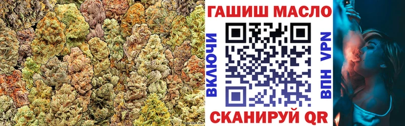 ТГК вейп  Купить  Мглин 