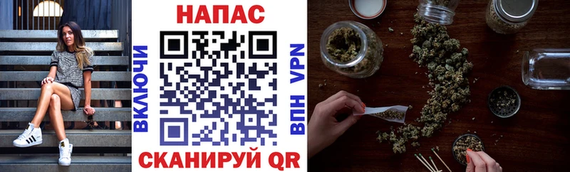 Купить закладки  Мглин  Шишки марихуана Bruce Banner 